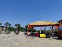 -广州莲花山旅游区