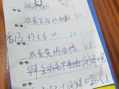 -南记食粥坊·宵夜大排档(莲花总店)