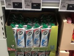 -麦德龙(青羊店)