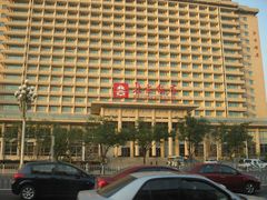 -北京饭店