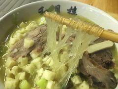 -和月楼牛羊肉泡馍