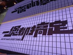 -胖哥俩肉蟹煲(萧山加州阳光店)