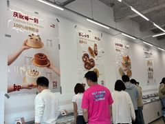 -来噻布布 Lets BUBU