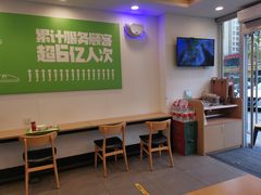 -老乡鸡(南京首创立方店)