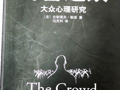 ESSCA悦读会友-阿什卡咖啡馆ESSCA COFFEE(塔里木石油宾馆店)