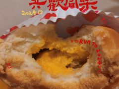 -洪九公(田子坊店)