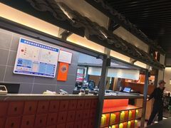 -客语客家菜(佳兆业广场店)