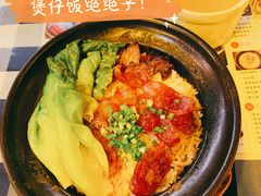 腊味煲仔饭-蓝记茶餐厅(勒泰店)