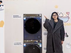 -红星美凯龙北京至尊MALL(东四环中路店)