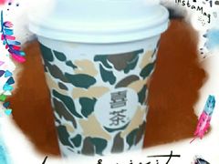 -喜茶(广州番禺奥园广场店)