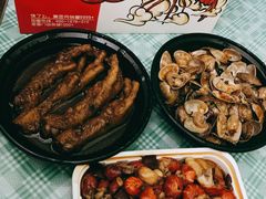 -大尚龙虾·烧烤·秘制虾尾(金水万达店)