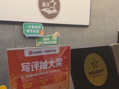 -水墨澜渟足道·SPA·传统(四望亭东关街店)