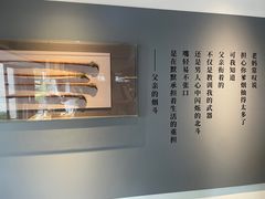 -黄山老妈·土菜(碧桂园店)