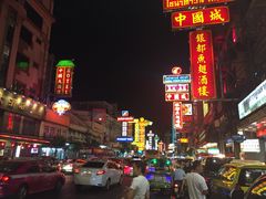 -唐人街(耀华力路)