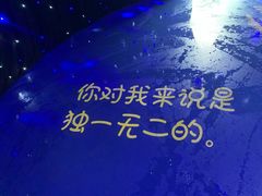-成都欢乐谷