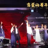 长假这样玩☛ 孟京辉话剧《恋爱的犀牛》