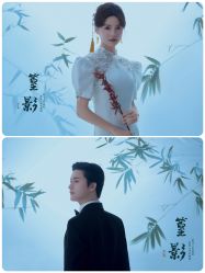 -爱城婚纱摄影·品质严选店