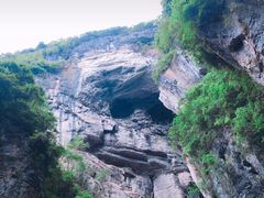 -武隆天坑地缝国家地质公园