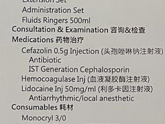 -佩兹宠物医院肿瘤专科·眼科·牙科(黄浦店)