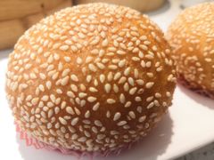 木瓜煎堆仔-又一间茶点轩(百汇广场店)