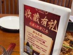 -绝城芋儿鸡(犀浦旗舰店)