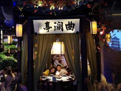 -绿茶餐厅(千岛湖银泰城店)