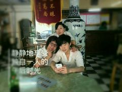 android_upload_pic-四平包子铺