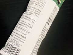 -金鹰超市(国际购物中心新街口店)