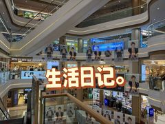 -吾悦广场(南京鼓楼店)
