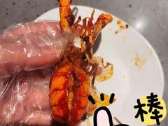 -虾胡闹龙虾馆(湄南河店)