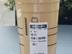 -星巴克(大梅沙8号仓店)