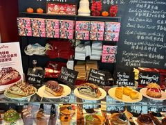 -TonTon(永康路店)
