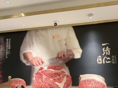 -一绪に寿喜烧(虹悦城店)