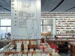 -PAGEONE(北京坊店)