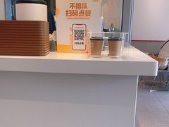 -乡村基(南岸区泰昌路餐厅)