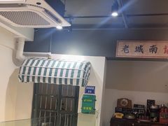 -韩萍老南京馄饨(河西万达店)