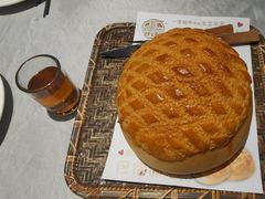 -邑家人·山水四合院