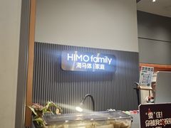 -海马体照相馆(上海月星环球港店)