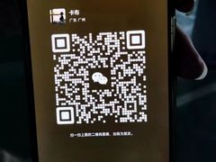 -浩扬羽毛球馆