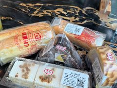 -红叶蛋糕(广达路总店)