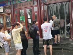 -李小老烧饼(常营民族家园店)