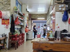 -醒醒田螺(金奖总店)