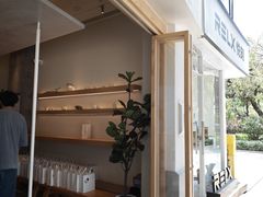 -喜茶(广州番禺奥园广场店)