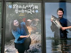 -永安水煮活鱼·仪征菜(仪征奥林匹克店)