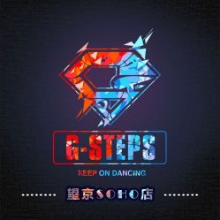 -G-STEPS舞蹈工作室