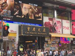 门面-珍妮曲奇聪明小熊(尖沙咀店)