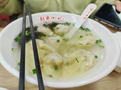 虾肉馄饨-新丰小吃(中山中路分店)