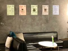 -Hei Cafe(工体店)