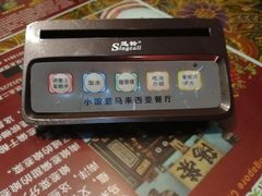 -小娘惹厨房Little Nyonya(狮城有约上榜店)