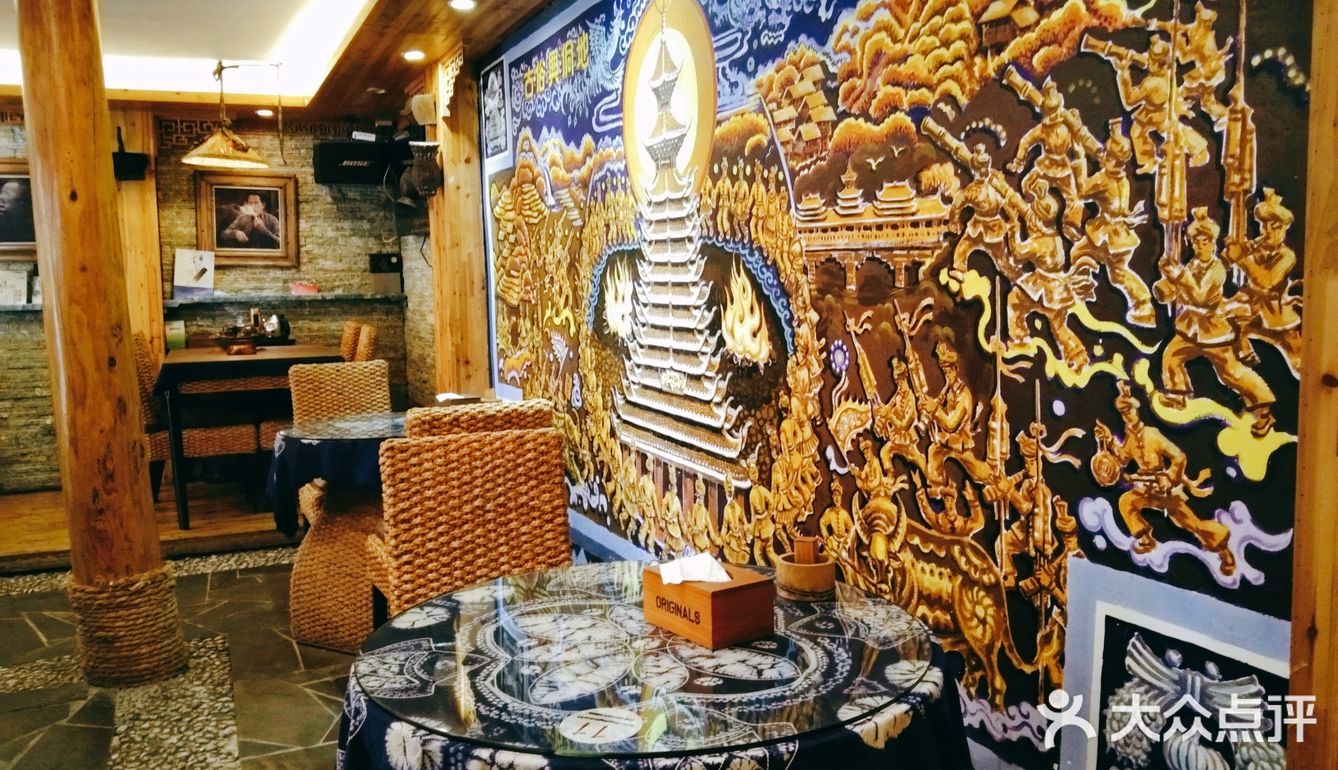 今天也是认真品味美食的一天